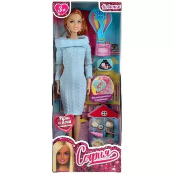 Кукла 29 см беременная ТМ "КАРАПУЗ" 66001B1-SET4-S-BB