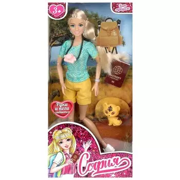 Кукла 29 см КАРАПУЗ 66001-4K1-S-BB