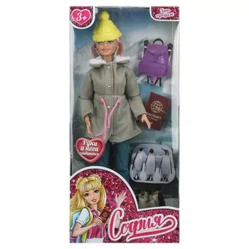 Кукла 29 см КАРАПУЗ 66001-4K2-S-BB