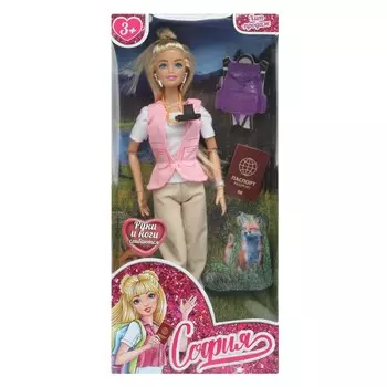 Кукла 29 см КАРАПУЗ 66001-4K4-S-BB