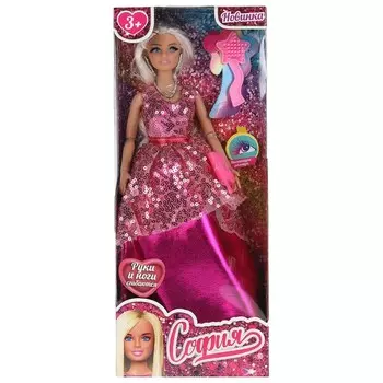 Кукла 29 см КАРАПУЗ 66001-BF12-S-BB