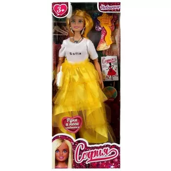 Кукла 29 см КАРАПУЗ 66001-BF16-S-BB