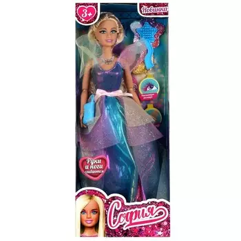 Кукла 29 см КАРАПУЗ 66001-BF19-S-BB