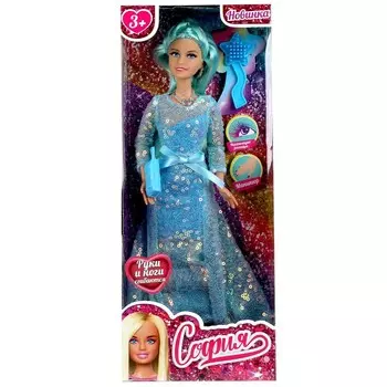 Кукла 29 см КАРАПУЗ 66001-BF21-S-BB