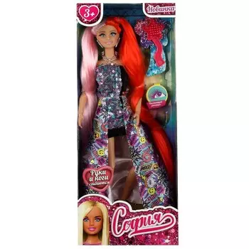 Кукла 29 см КАРАПУЗ 66001-BF22-S-BB