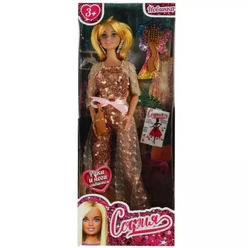 Кукла 29 см КАРАПУЗ 66001-BF23-S-BB