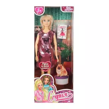 Кукла 29 см КАРАПУЗ 66001-BF2-S-JP