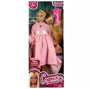 Кукла 29 см КАРАПУЗ 66001-BF2-SPS-BB