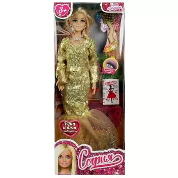 Кукла 29 см КАРАПУЗ 66001-BF30-S-BB