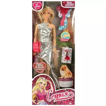 Кукла 29 см КАРАПУЗ 66001-BF40-S-BB