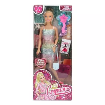 Кукла 29 см КАРАПУЗ 66001-BF44-S-BB