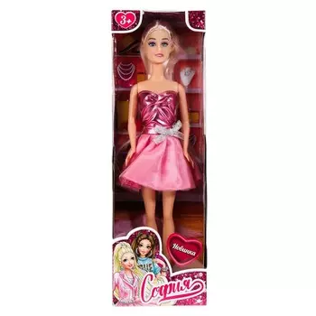 Кукла 29 см КАРАПУЗ 66001-BF4-S-PP