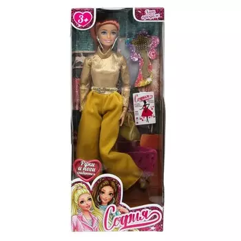 Кукла 29 см КАРАПУЗ 66001-BF50-S-BB