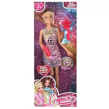 Кукла 29 см КАРАПУЗ 66001-BF57-S-BB