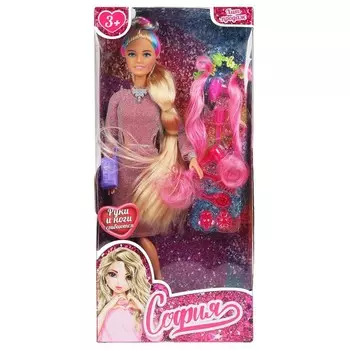 Кукла 29 см КАРАПУЗ 66001-BFSET5-S-BB