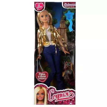 Кукла 29 см КАРАПУЗ 66001-C19-S-BB