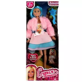 Кукла 29 см КАРАПУЗ 66001-C27-S-BB