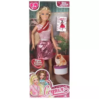 Кукла 29 см КАРАПУЗ 66001-C48-S-BB