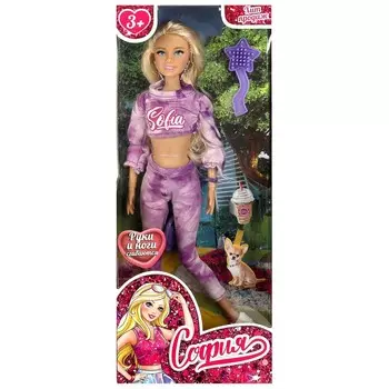 Кукла 29 см КАРАПУЗ 66001-C55-S-BB