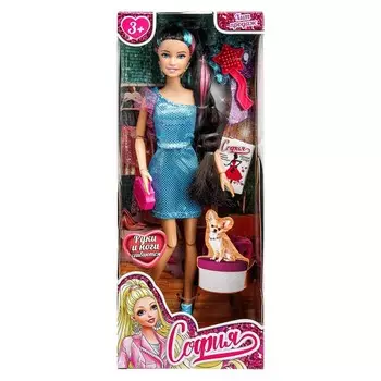 Кукла 29 см КАРАПУЗ 66001-C68-S-BB