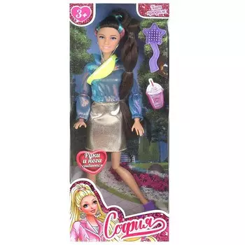 Кукла 29 см КАРАПУЗ 66001-C77-S-BB