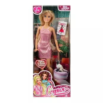 Кукла 29 см КАРАПУЗ 66001-C79-S-BB