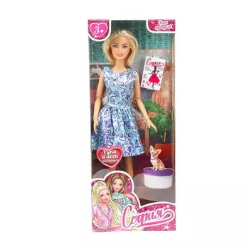 Кукла 29 см КАРАПУЗ 66001-C82-S-BB