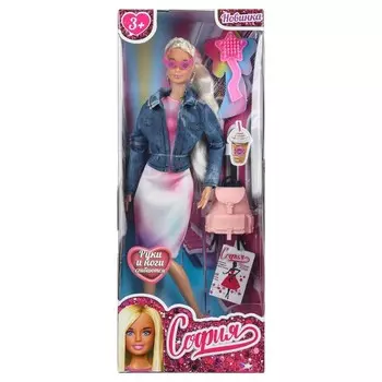 Кукла 29 см КАРАПУЗ 66001-C9-S-BB