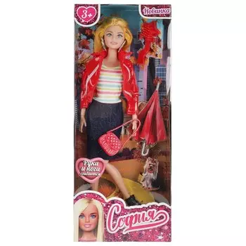 Кукла 29 см КАРАПУЗ 66001-F6-S-BB