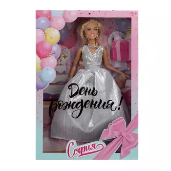 Кукла 29 см КАРАПУЗ 66001-HB3-S-BB