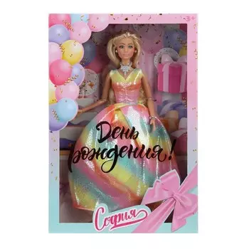 Кукла 29 см КАРАПУЗ 66001-HB5-S-BB