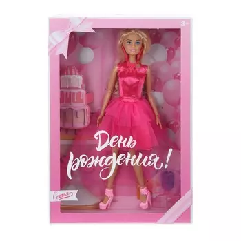 Кукла 29 см КАРАПУЗ 66001-HB7-S-BB