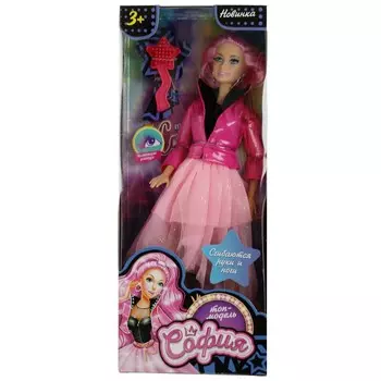 Кукла 29 см КАРАПУЗ 66001-MOSC1-S-BB