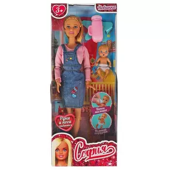 Кукла 29 см КАРАПУЗ 66001-SET08-S-BB