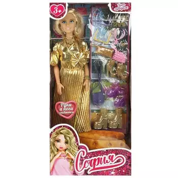 Кукла 29 см КАРАПУЗ 66001-SET24-S-BB