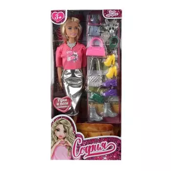 Кукла 29 см КАРАПУЗ 66001-SET25-S-BB