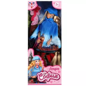 Кукла 29 см КАРАПУЗ 66001-T5-S-BB