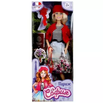 Кукла 29 см КАРАПУЗ 66001-T7-S-BB