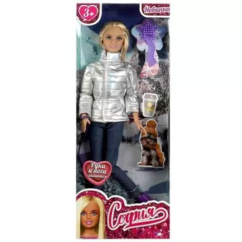 Кукла 29 см КАРАПУЗ 66001-W15-S-BB