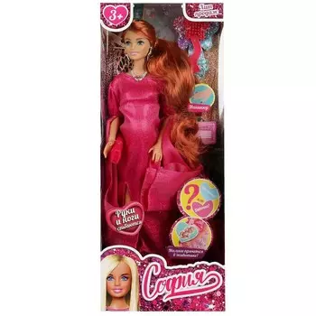 Кукла 29 см КАРАПУЗ 66001B1-BF21-S-BB