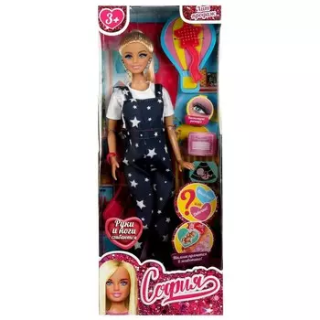 Кукла 29 см КАРАПУЗ 66001B1-C12-S-BB