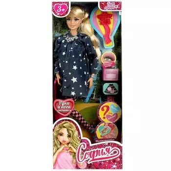 Кукла 29 см КАРАПУЗ 66001B1-C18-S-BB