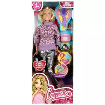 Кукла 29 см КАРАПУЗ 66001B1-C19-S-BB