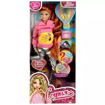 Кукла 29 см КАРАПУЗ 66001B1-C20-S-BB