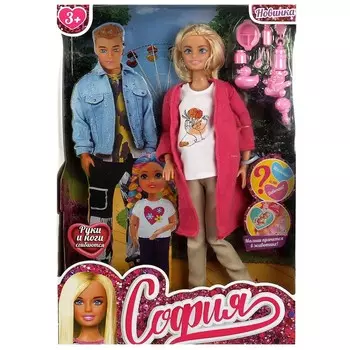 Кукла 29 см КАРАПУЗ 66001B1-SET7-S-BB