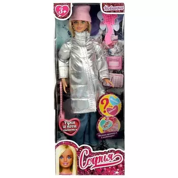 Кукла 29 см КАРАПУЗ 66001B1-W9-S-BB