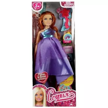 Кукла 29 см КАРАПУЗ 66001B3-BF9-S-BB