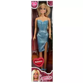 Кукла 29 см КАРАПУЗ 66001BOX-C12-S-BB