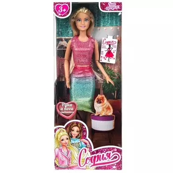 Кукла 29 см КАРАПУЗ 66001BOX-C33-S-BB