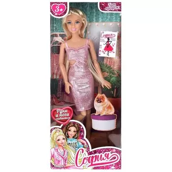 Кукла 29 см КАРАПУЗ 66001BOX-C39-S-BB